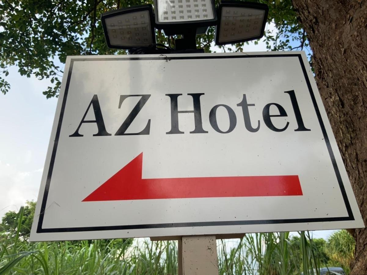 Akaoki Az Hotel - Vacation Stay 56058V מראה חיצוני תמונה